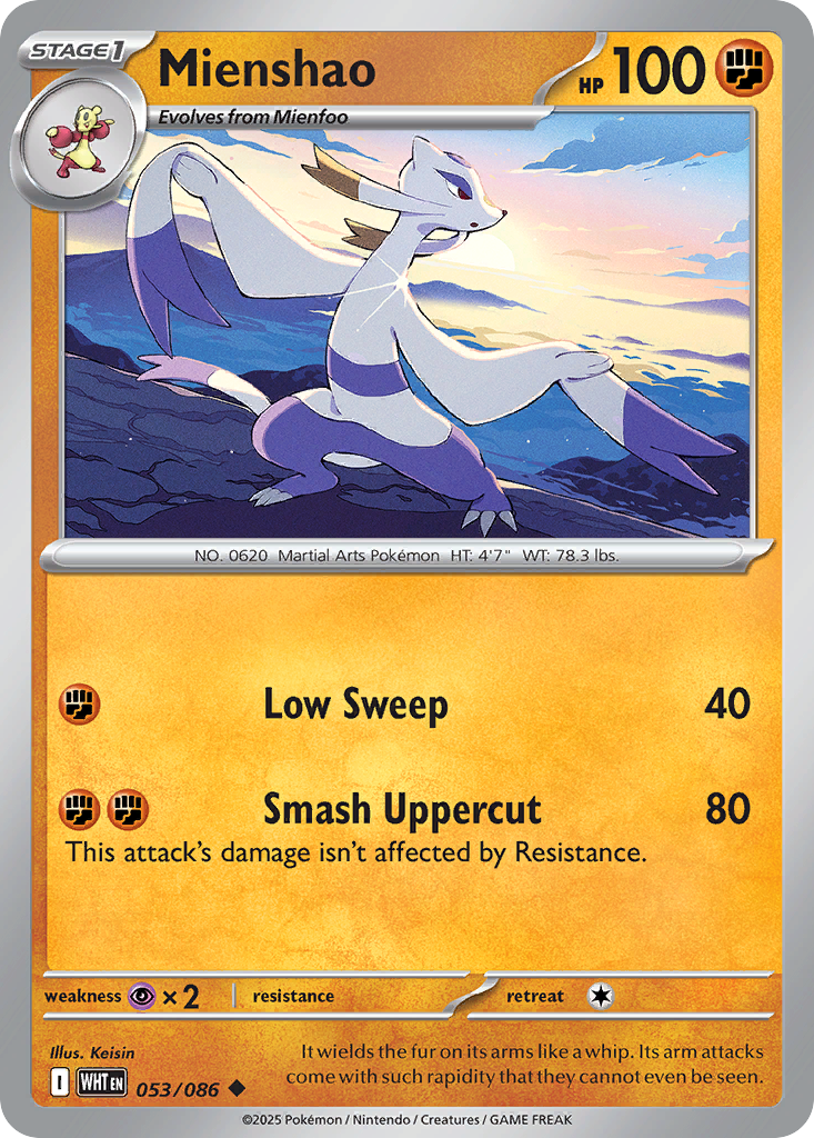 Mienshao 53/86 Uncommon | White Flare | Pokemon Card