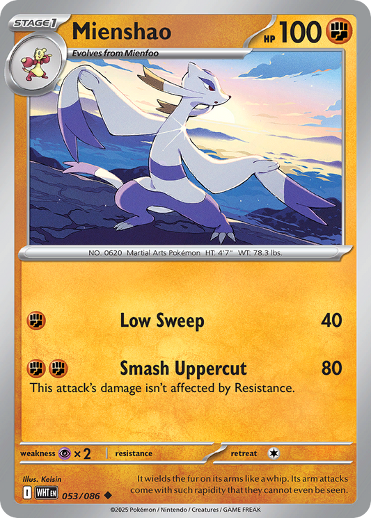 Mienshao 53/86 Uncommon | White Flare | Pokemon Card