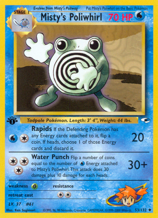 Misty's Poliwhirl 53/132 Uncommon | Gym Heroes | Pokemon Card