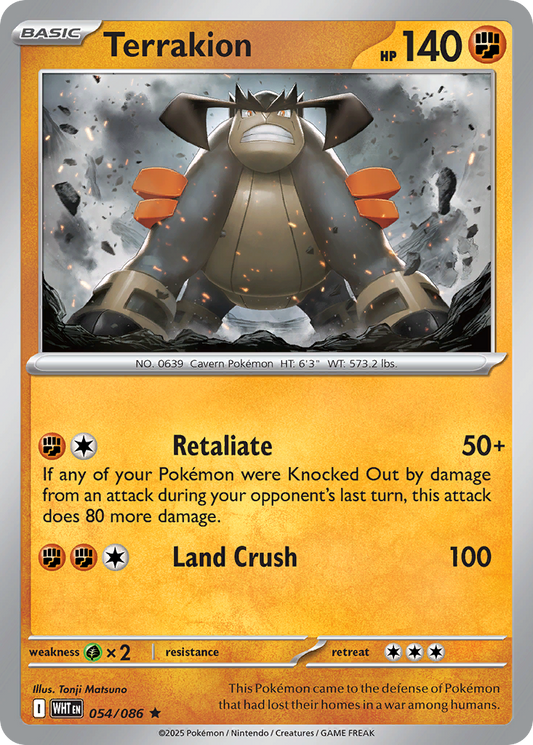 Terrakion 54/86 Rare | White Flare | Pokemon Card