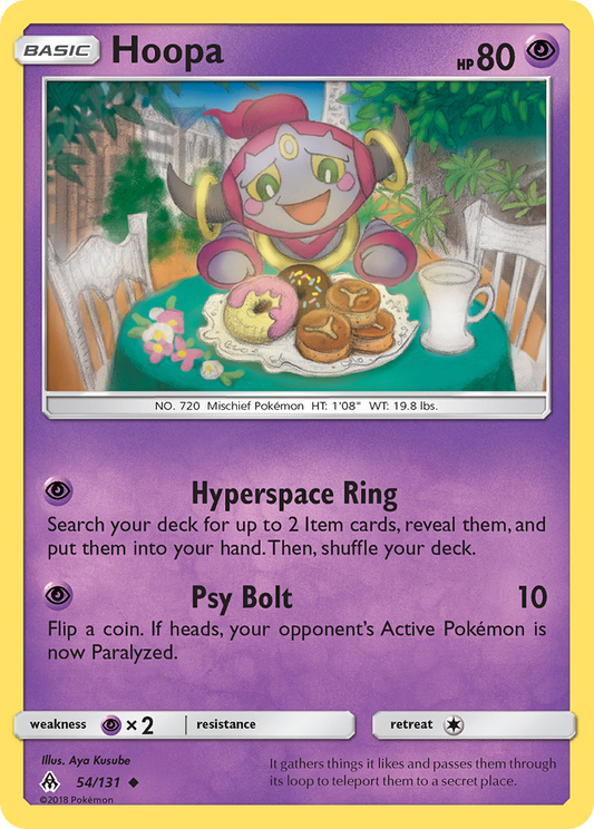 Hoopa 54/131 Uncommon | Forbidden Light | Pokemon Card