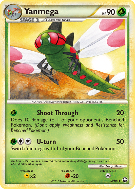 Yanmega 54/102 Uncommon | HS—Triumphant | Pokemon Card