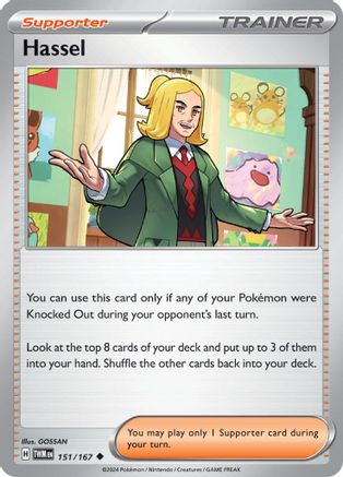 Hassel 151/167 Reverse Holo | Twilight Masquerade | Pokemon Card