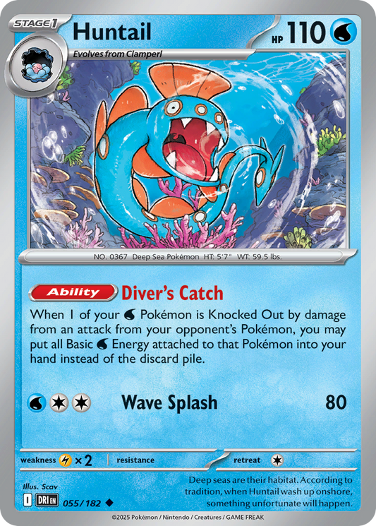 Huntail 55/182 Uncommon | Destined Rivals | Pokemon Card