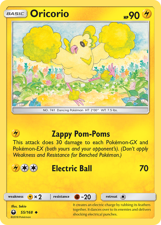 Oricorio 55/168 Uncommon | Celestial Storm | Pokemon Card