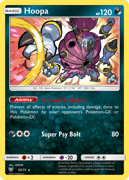 Hoopa 55/73 Rare Holo | Shining Legends | Pokemon Card