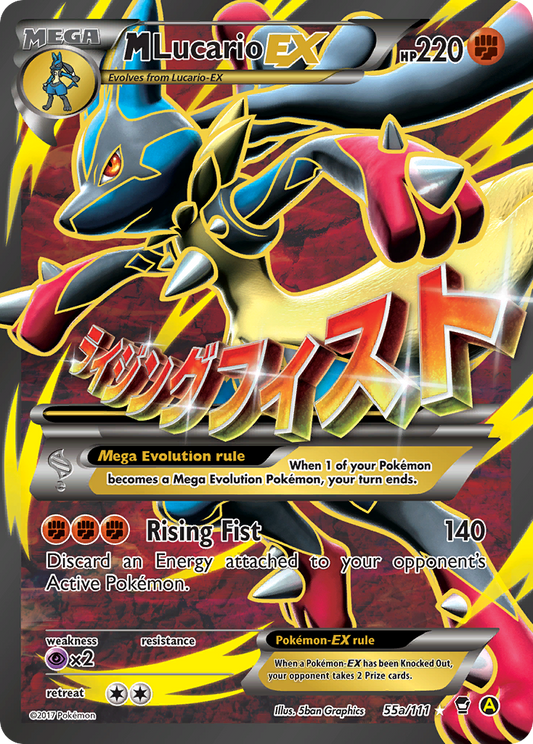 M Lucario-EX 55a/111 Rare Ultra | Furious Fists | Pokemon Card