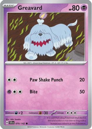 Greavard 70/142 Reverse Holo | Stellar Crown | Pokemon Card