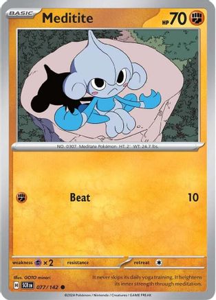 Meditite 77/142 Reverse Holo | Stellar Crown | Pokemon Card