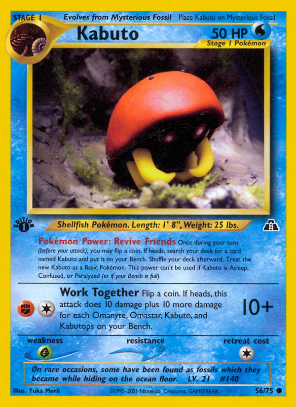 Kabuto 56/75 Common | Neo Discovery | Pokemon Card