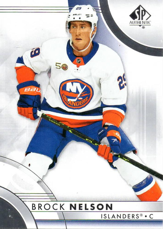 Brock Nelson #57 New York Islanders | 2023-24 SP Authentic | NHL Trading Card