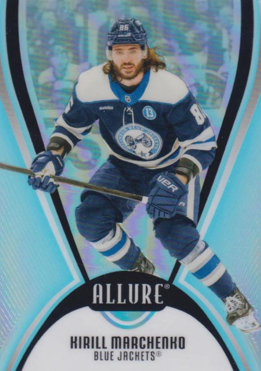 Kirill Marchenko #57 Columbus Blue Jackets | 2025-26 Upper Deck Allure | NHL Trading Card