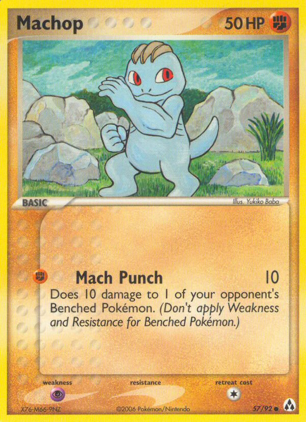 Machop 57/92 Common | Legend Maker | Pokemon Card