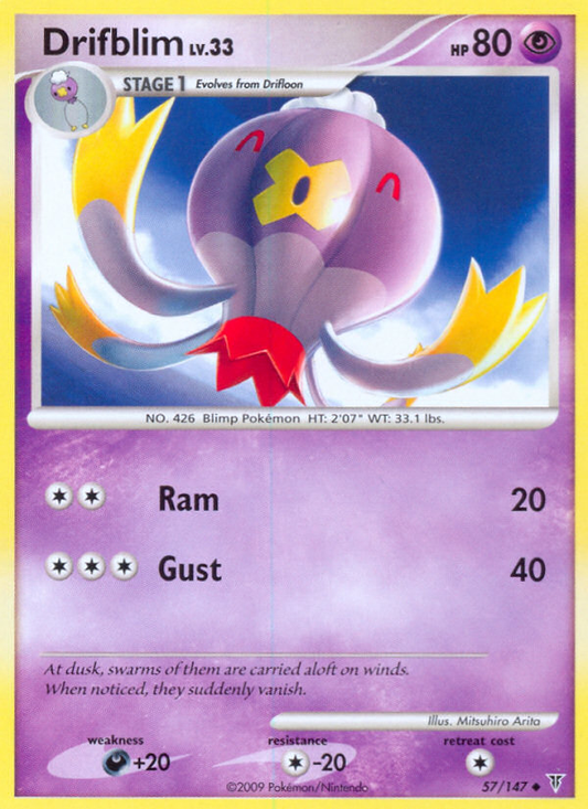 Drifblim 57/147 Uncommon | Supreme Victors | Pokemon Card