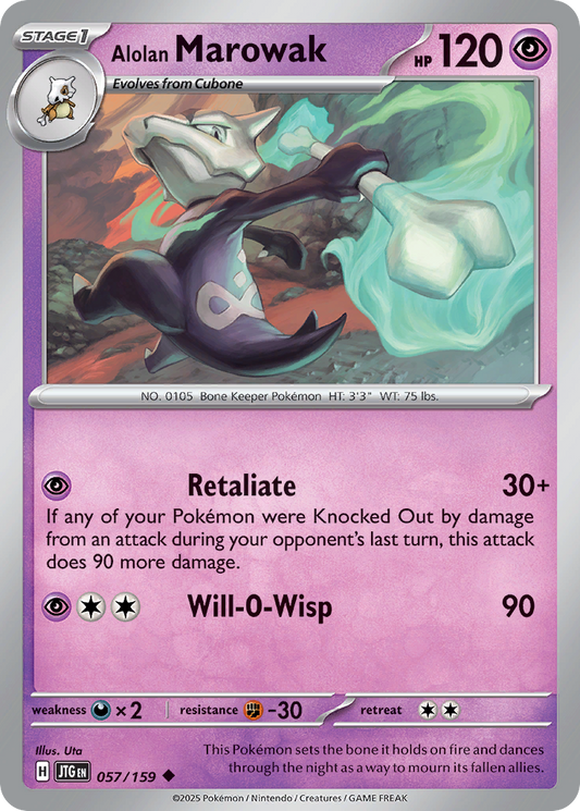 Alolan Marowak 57/159 Uncommon | Journey Together | Pokemon Card