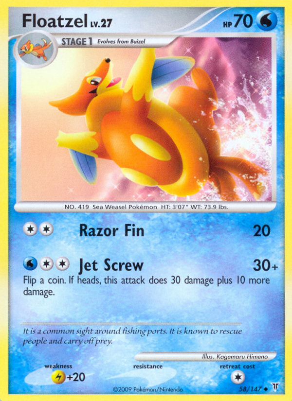 Floatzel 58/147 Uncommon | Supreme Victors | Pokemon Card