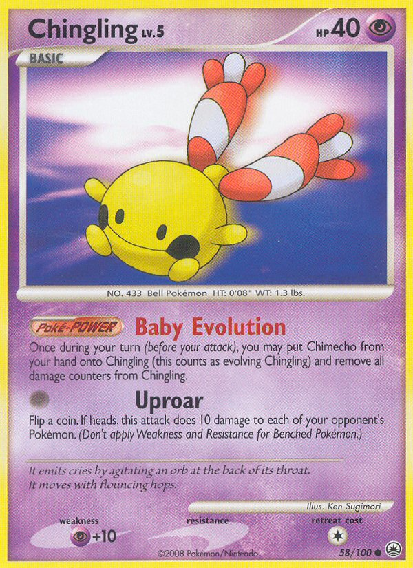 Chingling 58/100 Common | Majestic Dawn | Pokemon Card
