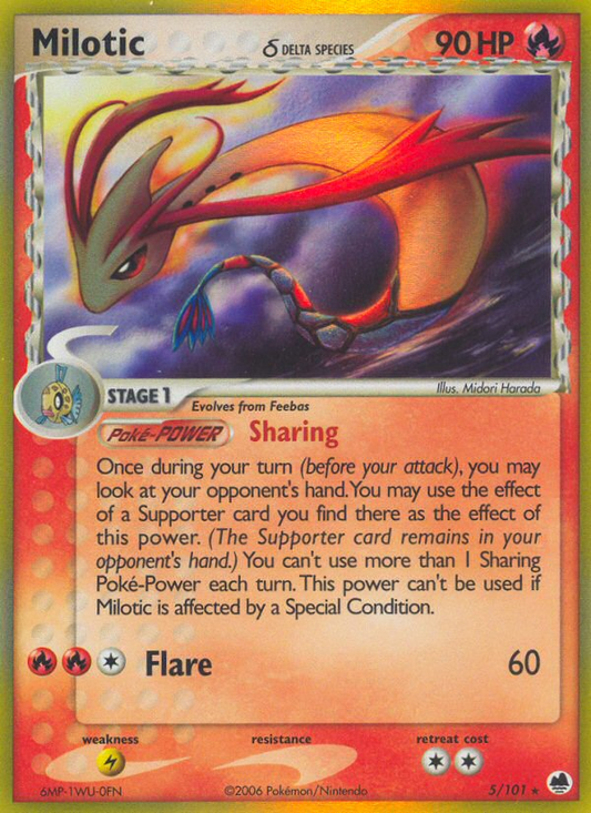 Milotic δ 5/101 Rare Holo | Dragon Frontiers | Pokemon Card
