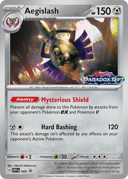 Aegislash #60 Promo | Scarlet & Violet Black Star Promos | Pokemon Card