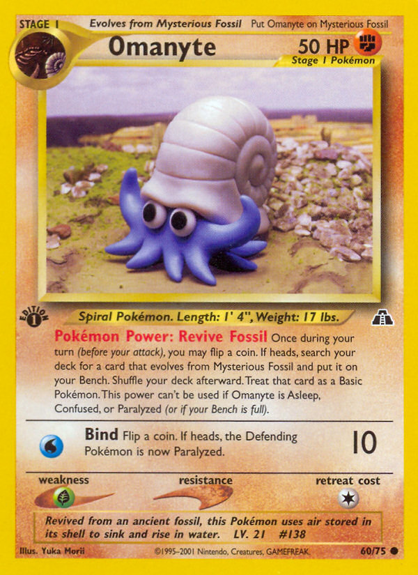 Omanyte 60/75 Common | Neo Discovery | Pokemon Card