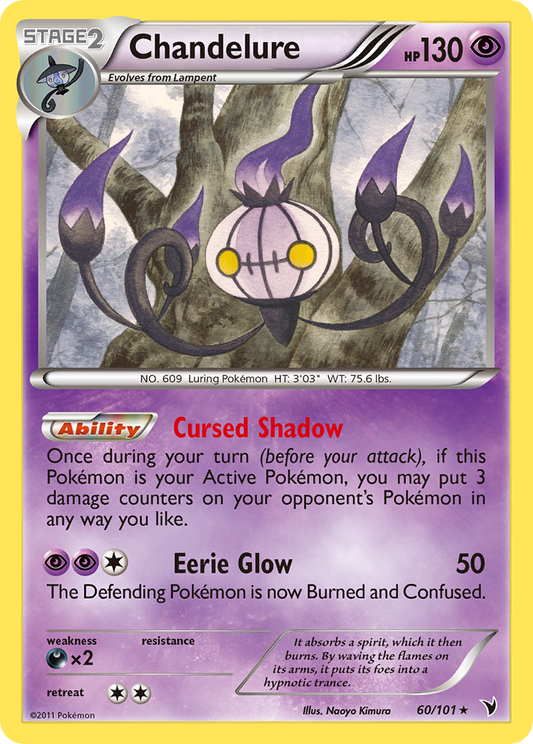 Chandelure 60/101 Rare | Noble Victories | Pokemon Card