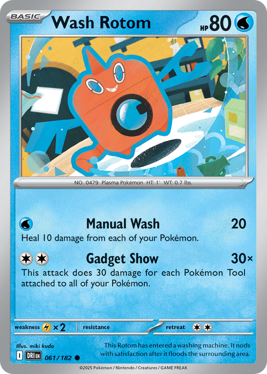 Wash Rotom 61/182 Common | Destined Rivals | Pokemon Card