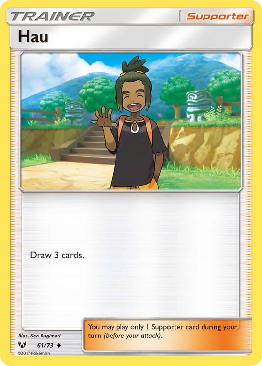 Hau 61/73 Uncommon | Shining Legends | Pokemon Card