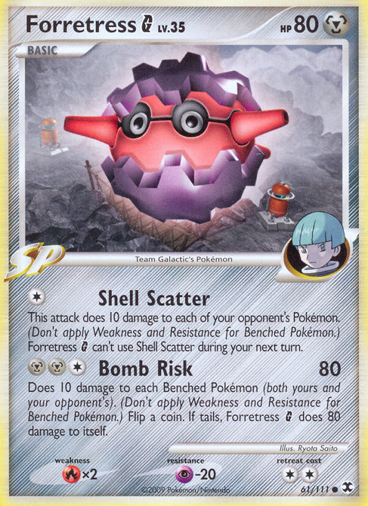 Forretress G 61/111 Common | Rising Rivals | Pokemon Card