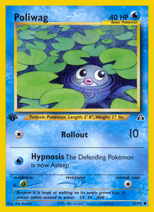 Poliwag 62/75 Common | Neo Discovery | Pokemon Card