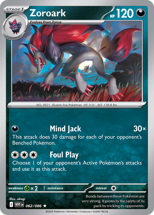 Zoroark 62/86 Rare | White Flare | Pokemon Card