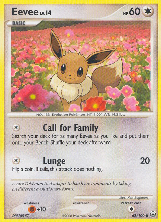 Eevee 62/100 Common | Majestic Dawn | Pokemon Card