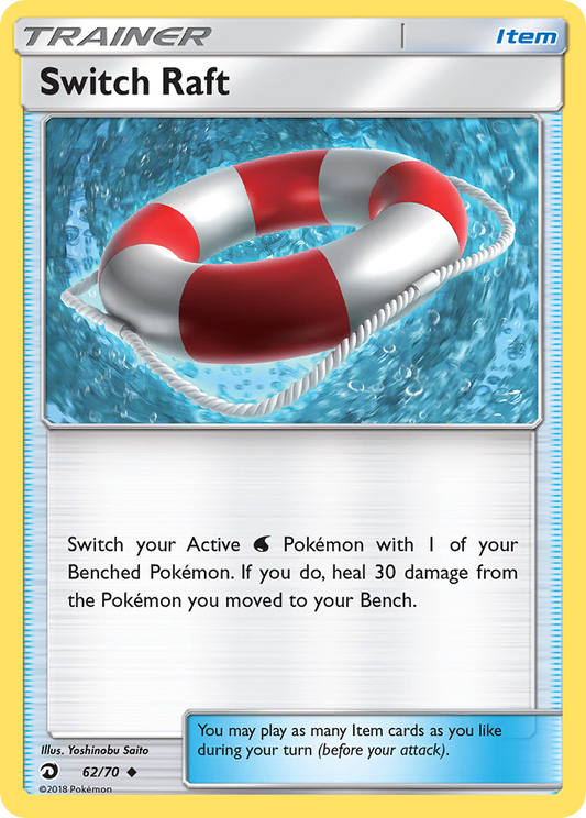 Switch Raft 62/70 Uncommon | Dragon Majesty | Pokemon Card