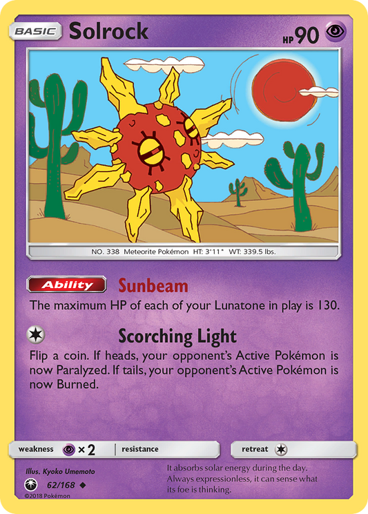 Solrock 62/168 Uncommon | Celestial Storm | Pokemon Card