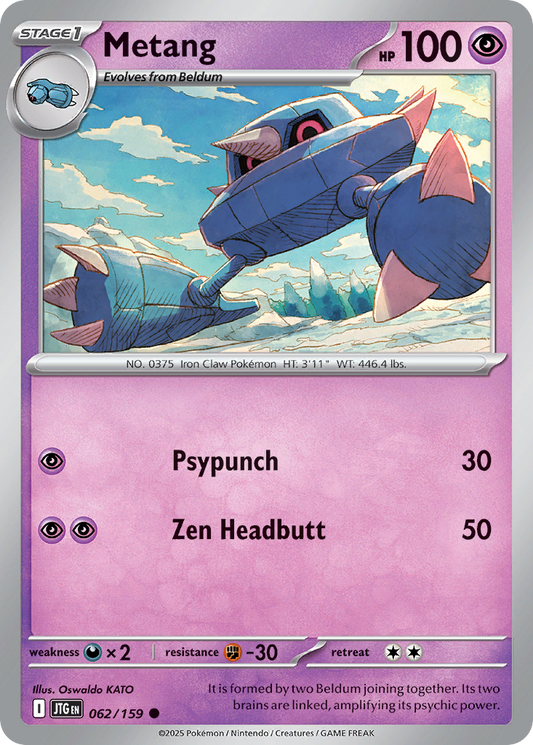 Metang 62/159 Common | Journey Together | Pokemon Card