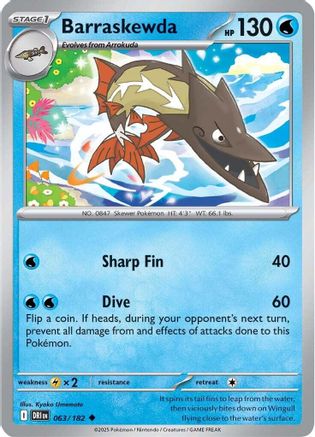 Barraskewda 63/182 Reverse Holo | Destined Rivals | Pokemon Card