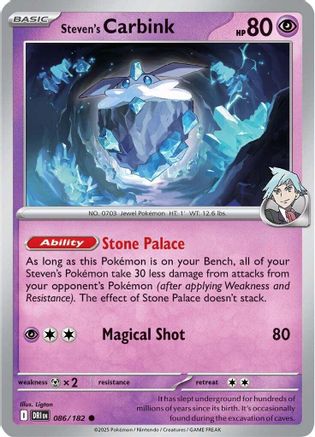 Steven's Carbink 86/182 Reverse Holo | Destined Rivals | Pokemon Card