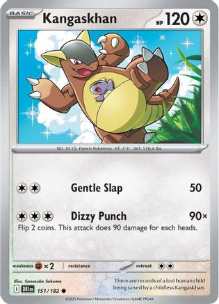 Kangaskhan 151/182 Reverse Holo | Destined Rivals | Pokemon Card