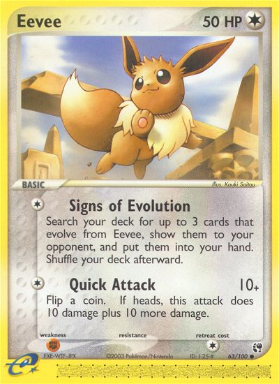 Eevee 63/100 Common | Sandstorm | Pokemon Card