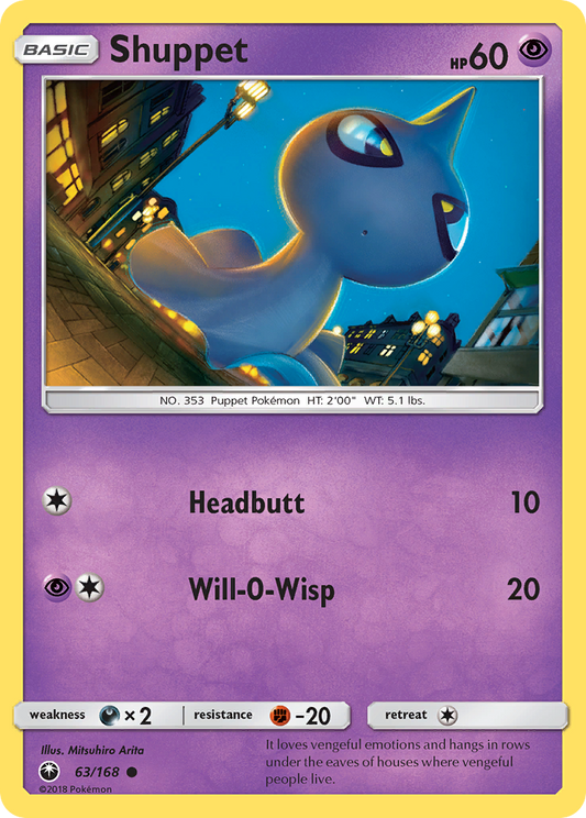 Shuppet 63/168 Common | Celestial Storm | Pokemon Card