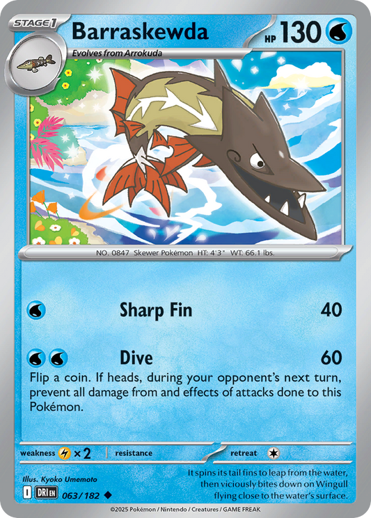 Barraskewda 63/182 Uncommon | Destined Rivals | Pokemon Card