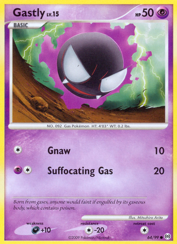 Gastly 64/99 Common | Arceus | Pokemon Card