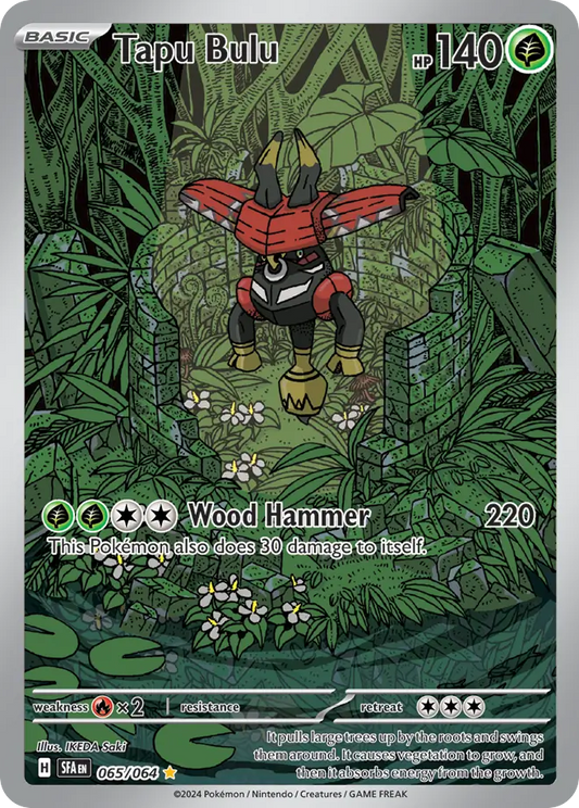 Tapu Bulu 65/64 Illustration Rare | Shrouded Fable | Pokemon Card