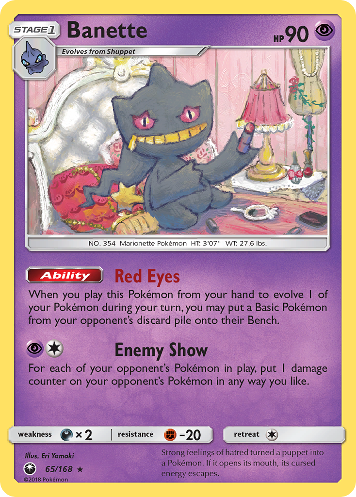 Banette 65/168 Rare | Celestial Storm | Pokemon Card