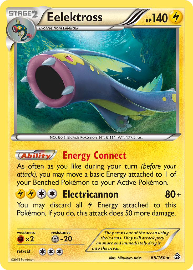 Eelektross 65/160 Rare Holo | Primal Clash | Pokemon Card