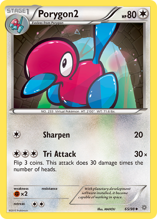 Porygon2 65/98 Uncommon | Ancient Origins | Pokemon Card