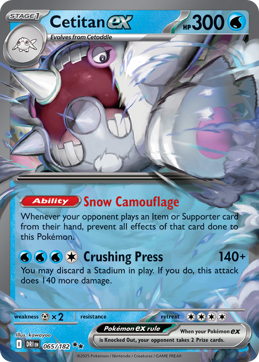 Cetitan ex 65/182 Double Rare | Destined Rivals | Pokemon Card