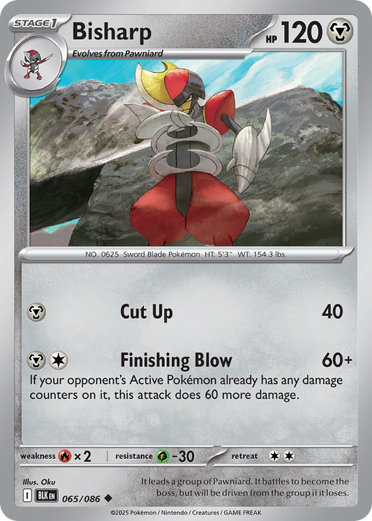 Bisharp 65/86 Uncommon | Black Bolt | Pokemon Card