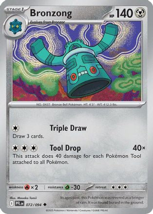 Bronzong 72/94 Reverse Holo | Phantasmal Flames | Pokemon Card