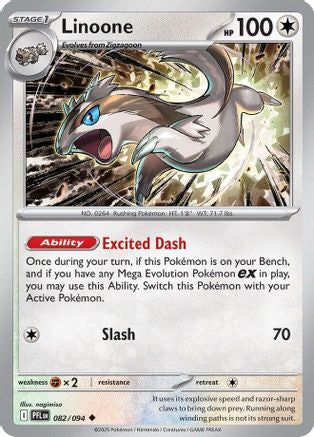 Linoone 82/94 Reverse Holo | Phantasmal Flames | Pokemon Card