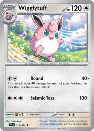 Wigglytuff 77/94 Reverse Holo | Phantasmal Flames | Pokemon Card